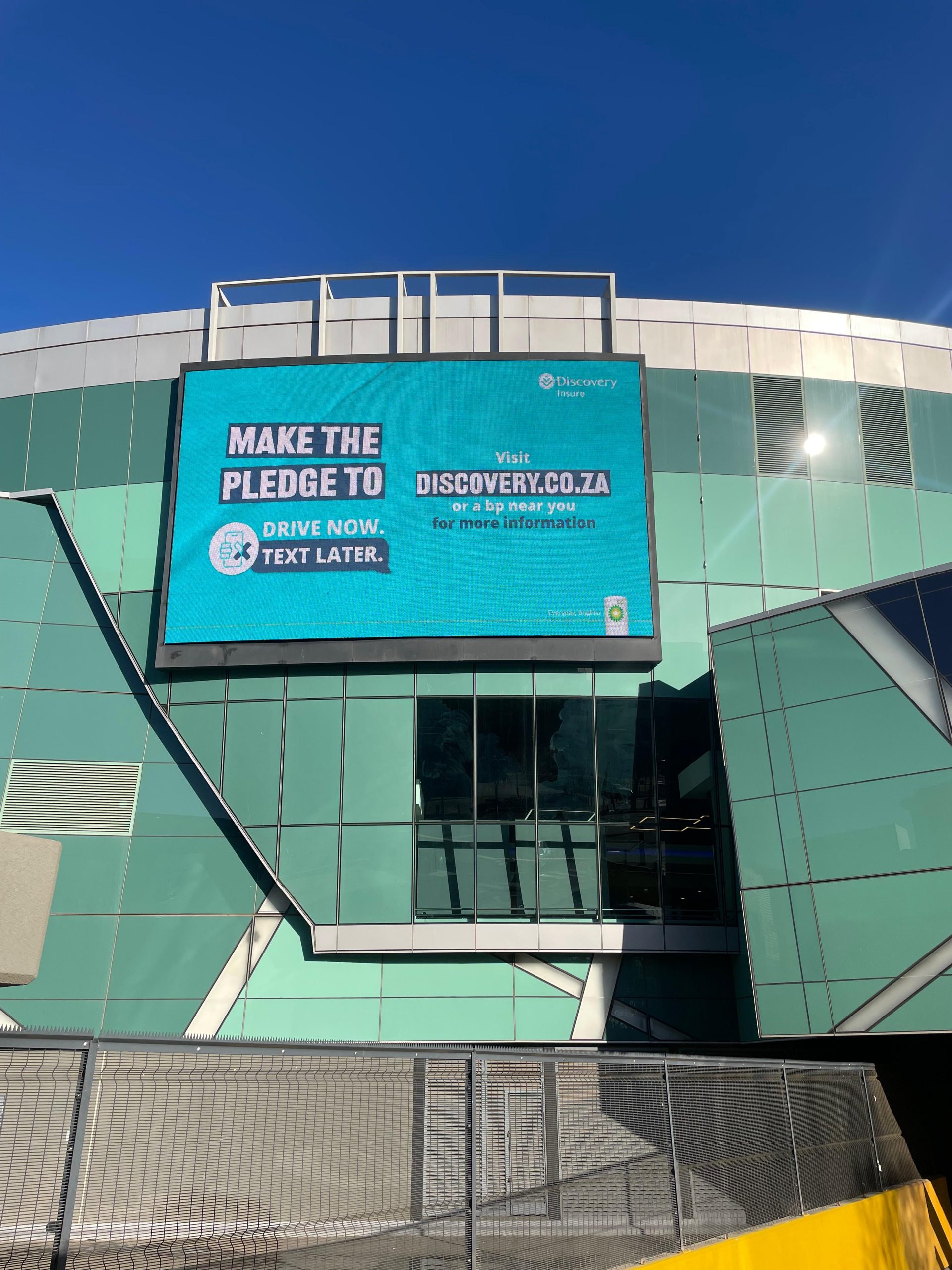 Digital Signage 